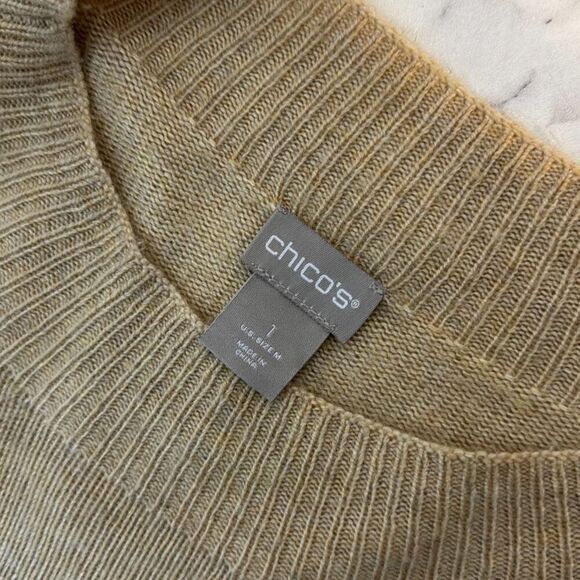 Chico’s Leopard Embroidered Crew Neck Sweater 1/M - Picture 5 of 6